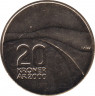 Монета. Норвегия. 20 крон 2000 год. Милениум. ав.