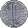 Монета. Австрия. 10 грошей 1967 год. ав.