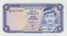 Банкнота. Бруней. 1 доллар (ринггит) 1988 год. ав.