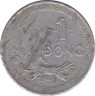 Монета. Вьетнам (ДРВ). 1 донг 1946 год. ав.