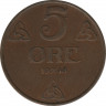  Монета. Норвегия. 5 эре 1938 год. ав.