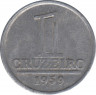 Монета. Бразилия. 1 крузейро 1959 год. ав.
