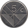 Монета. Аруба. 5 центов 2006 год. рев.