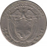 Монета. Панама. 0.25 бальбоа 1968 год. ав.