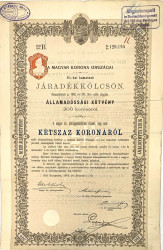 Облигация. Австро-Венгрия. Будапешт. 4 % заем на 200 крон 1892 год. С купонами.