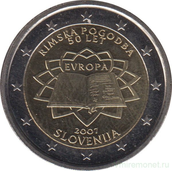 Монета. Словения. 2 евро 2007 год. 50 лет подписания Римского договора.