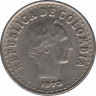 Монета. Колумбия. 20 сентаво 1973 год. ав.