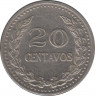 Монета. Колумбия. 20 сентаво 1973 год. рев.