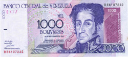 Банкнота. Венесуэла. 1000 боливаров 1998 год. Тип 79.