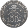 Монета. Монако. 100 франков 1989 год. 40 лет правления Ренье III. рев.