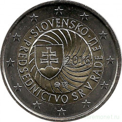 Монета. Словакия. 2 евро 2016 год. Председательство в ЕС.