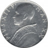 Монета. Ватикан. 10 лир 1958 год. Благоразумие.