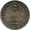 Аверс. Монета. Германия. 2 евро 2009 год. Саар (F).