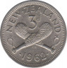 Монета. Новая Зеландия. 3 пенса 1962 год. ав.