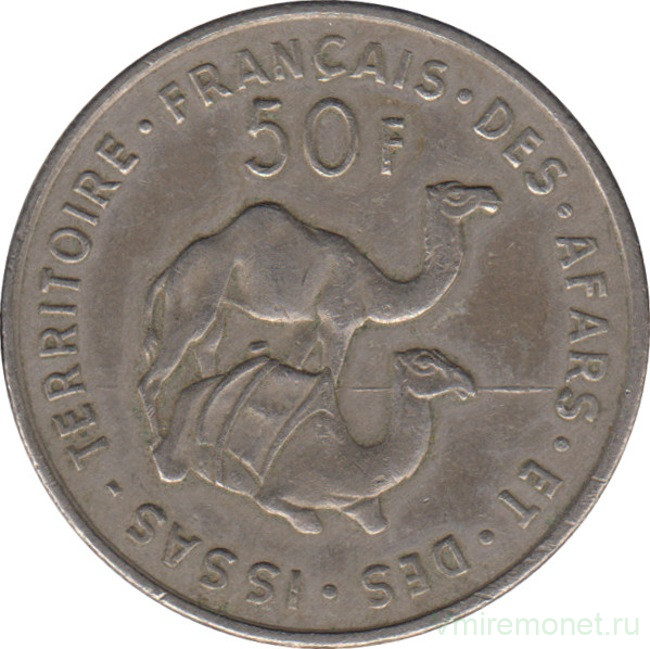 Монета. Французские Афар и Исса. 50 франков 1975 год.