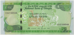 Банкнота. Эфиопия. 10 бырр 2020 год. Тип W55.