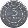 Монета. Белиз. 5 центов 1993 год. ав.