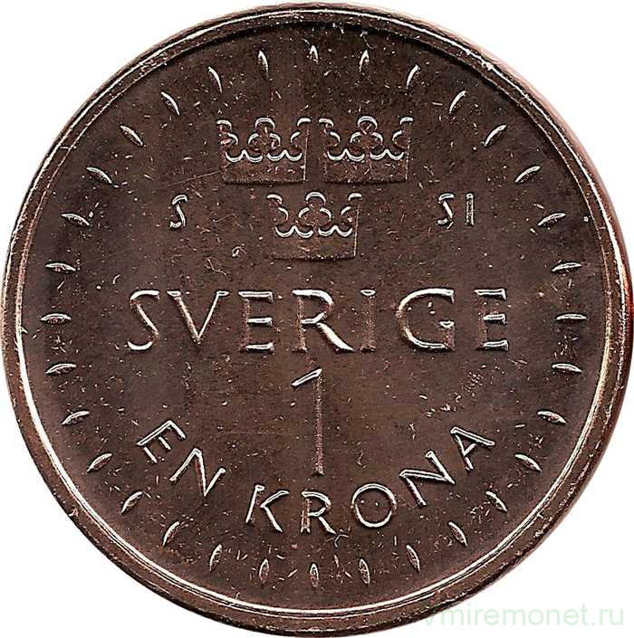 Монета. Швеция. Набор 3 штуки. 1, 2, 5 крон 2016 год. 