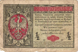 Банкнота. Польша. 1/2 польской марки 1917 год. Тип 7.