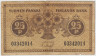 Банкнота. Финляндия. 25 пенни 1918 год. Тип 33(5). ав.