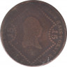 Монета. Австрийская империя. 15 крейцеров 1807 год. Монетный двор S. ав.