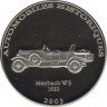 Монета. Демократическая Республика Конго. 10 франков 2003 год.  1922 - Майбах W3. ав.