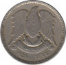 Монета. Сирия. 2.5 пиастра 1956 год. ав.