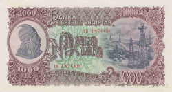Банкнота. Албания. 1000 леков 1957 год.