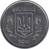 Монета. Украина. 1 копейка 2011 год. ав.