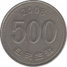 Монета. Южная Корея. 500 вон 2008 год.  ав.