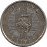 Монета. Литва. 1 лит 1999 год. Балтийский путь. рев
