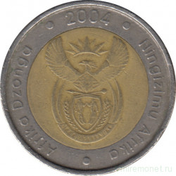 Монета. Южно-Африканская республика (ЮАР). 5 рандов 2004 год.
