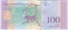 Банкнота. Венесуэла. 100 боливаров 2018 год. (22.03.2018)
