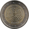 Аверс.Монета. Латвия. 2 евро 2015 год. Председательство Латвии в ЕС.