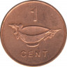 Монета. Соломоновы острова. 1 цент 1996 год. рев.