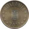 Монета. Румыния. 50 бань 2016 год. ав.