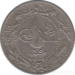 Монета. Османская империя. 20 пара 1909 (1327/5) год.