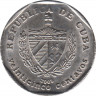Монета. Куба. 25 сентаво 2008 год (конвертируемый песо). ав.