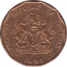 Монета. Нигерия. 10 кобо 1991 год. ав.