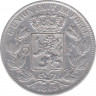 Монета. Бельгия. 5 франков 1869 год. рев.