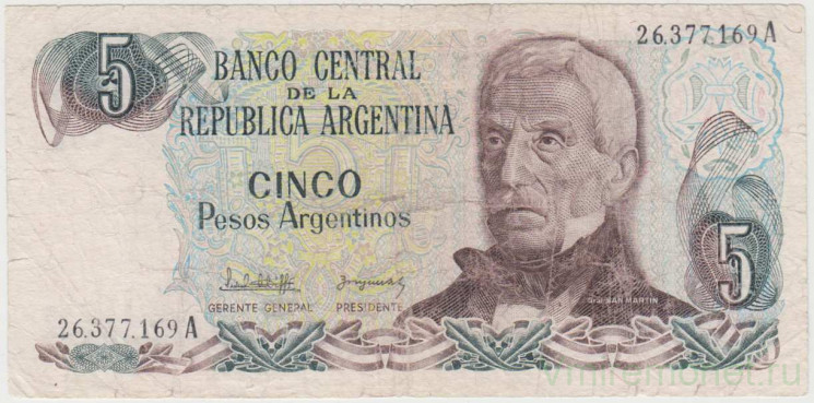 Банкнота. Аргентина. 5 песо 1983 - 1984 год. Тип 312а (1).
