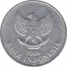 Монета. Индонезия. 100 рупий 2000 год. рев.