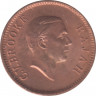 Монета. Саравак. 1 цент 1937 год. рев.