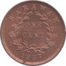 Монета. Саравак. 1 цент 1937 год. ав.