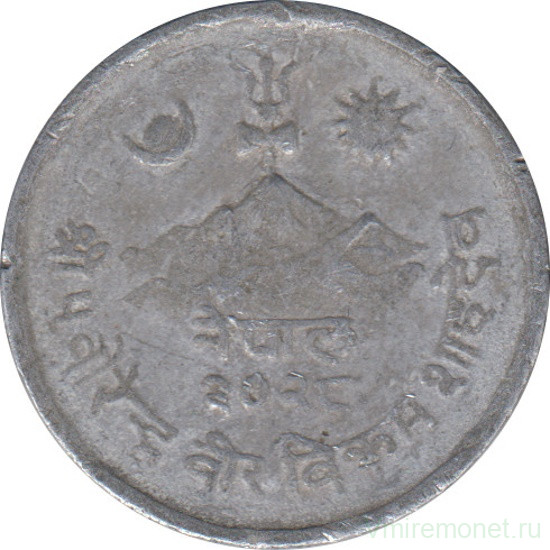Монета. Непал. 5 пайс 1971 (2028) год. Новый тип.