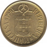 Монета. Португалия. 5 эскудо 1990 год. ав.