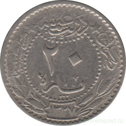 Монета. Османская империя. 20 пара 1909 (1327/3) год.