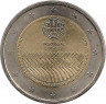 Аверс. Монета. Португалия. 2 евро 2008 год. 60 лет декларации прав человека.
