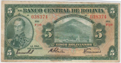 Банкнота. Боливия. 5 боливиано 1928 год. Первый выпуск.