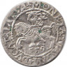  Монета. Литва. Полугрош 1559 год. Сигизмунд II Август. ав.